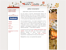 Tablet Screenshot of nadiastudio.com